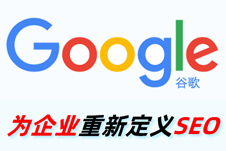营销型网站收录慢有哪些原因