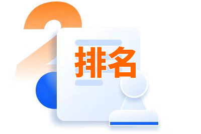 实测有效的单页网站优化方法